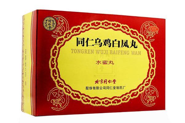 烏雞白鳳丸吃多久一個(gè)療程 烏雞白鳳丸治痛風(fēng) 烏雞白鳳丸吃多久一個(gè)療程 烏雞白鳳丸治痛風(fēng)