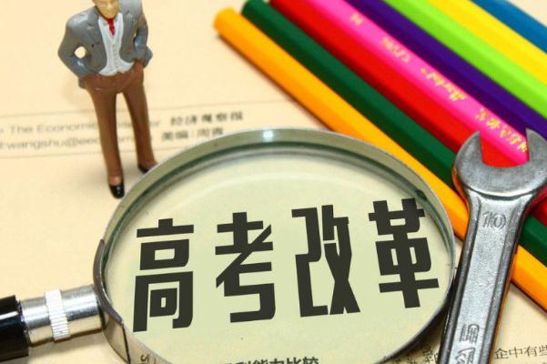 文理分科如何選擇 文理分科怎么分 文理分科如何選擇 文理分科怎么分