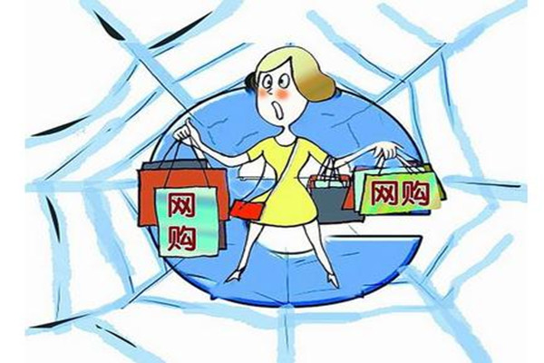 網(wǎng)購?fù)思儇浄阜▎?女子網(wǎng)購32次買真貨退假貨被抓 網(wǎng)購?fù)思儇浄阜▎?女子網(wǎng)購32次買真貨退假貨被抓
