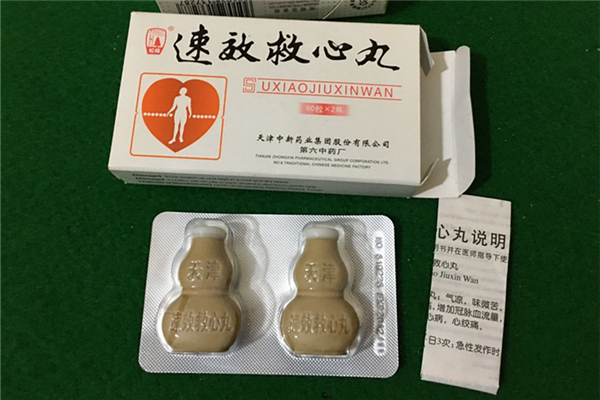 速效救心丸能隨便吃嗎 速效救心丸的作用和功效 速效救心丸能隨便吃嗎 速效救心丸的作用和功效