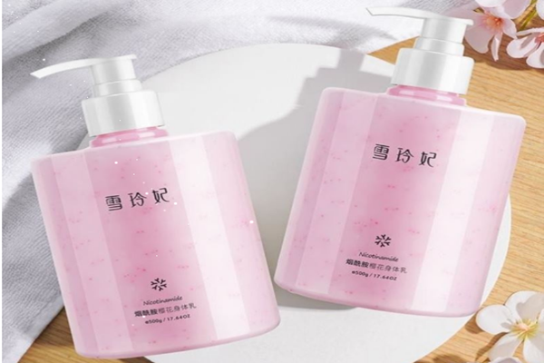 雪玲妃身體乳怎么樣 雪玲妃身體乳好用嗎 雪玲妃身體乳怎么樣 雪玲妃身體乳好用嗎