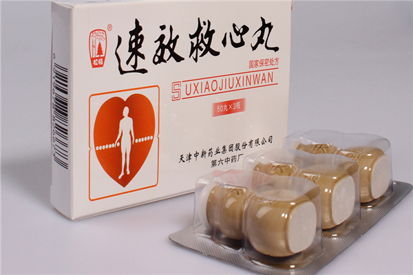 速效救心丸什么情況下可以吃 速效救心丸怎么服用方法 速效救心丸什么情況下可以吃 速效救心丸怎么服用方法