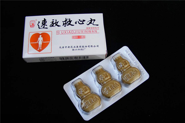 速效救心丸能隨便吃嗎 速效救心丸的作用和功效 速效救心丸能隨便吃嗎 速效救心丸的作用和功效