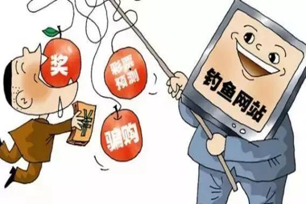 詐騙金額多少可以立案 詐騙匯款能追回嗎 詐騙金額多少可以立案 詐騙匯款能追回嗎