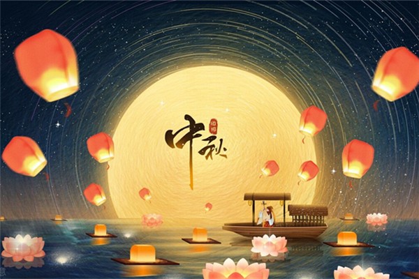 中秋節(jié)有什么電影上映 中秋節(jié)有過(guò)節(jié)費(fèi)嗎 中秋節(jié)有什么電影上映 中秋節(jié)有過(guò)節(jié)費(fèi)嗎