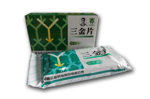 三金片的副作用有哪些 三金片的成分 三金片的副作用有哪些 三金片的成分