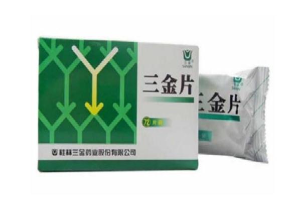 三金片對慢性前列腺炎 三金片治療尿頻尿急嗎 三金片對慢性前列腺炎 三金片治療尿頻尿急嗎