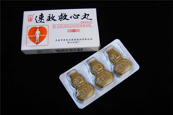 速效救心丸一次吃幾粒 速效救心丸吃多了會怎么樣 速效救心丸一次吃幾粒 速效救心丸吃多了會怎么樣