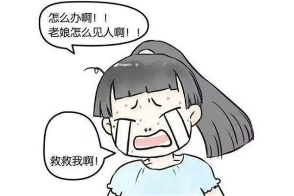 雞皮膚會(huì)傳染給下一代嗎 雞皮膚會(huì)越來越多嗎