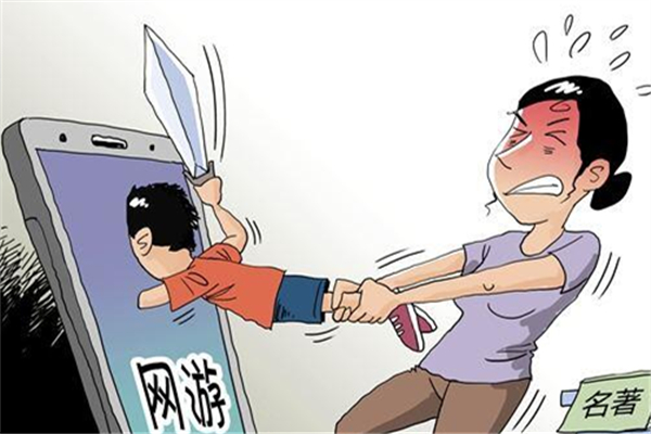 未成年打游戲時(shí)間限制 未成年打游戲要調(diào)休 未成年打游戲時(shí)間限制 未成年打游戲要調(diào)休