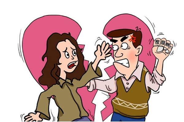 遇到家暴怎么辦 遇到家暴應(yīng)該求助哪里 遇到家暴怎么辦 遇到家暴應(yīng)該求助哪里