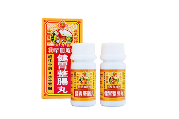 整腸丸是什么藥 整腸丸是中成藥嗎 整腸丸是什么藥 整腸丸是中成藥嗎