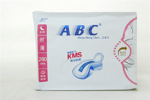 abc衛(wèi)生巾到底好不好 abc衛(wèi)生巾會(huì)不會(huì)宮寒 abc衛(wèi)生巾到底好不好 abc衛(wèi)生巾會(huì)不會(huì)宮寒