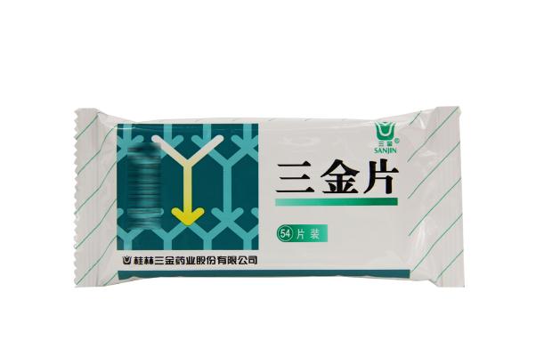 三金片要吃幾天才有效果 三金片要飯前吃還是飯后吃 三金片要吃幾天才有效果 三金片要飯前吃還是飯后吃