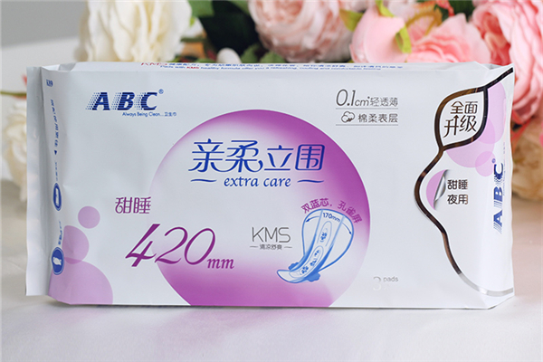 abc衛(wèi)生巾有不涼的嗎 abc衛(wèi)生巾有香味好嗎 abc衛(wèi)生巾有不涼的嗎 abc衛(wèi)生巾有香味好嗎