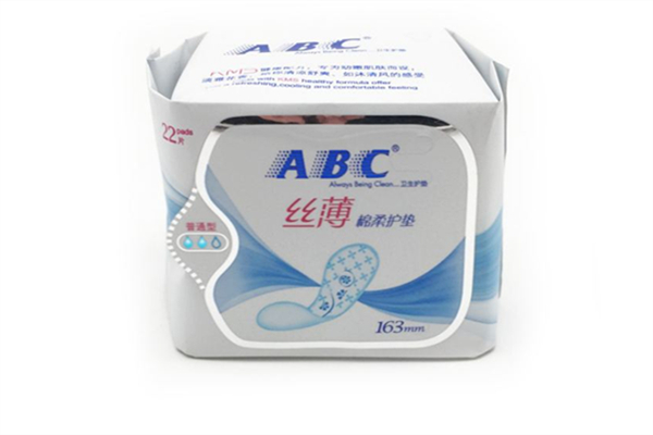 abc衛(wèi)生巾到底好不好 abc衛(wèi)生巾會(huì)不會(huì)宮寒 abc衛(wèi)生巾到底好不好 abc衛(wèi)生巾會(huì)不會(huì)宮寒