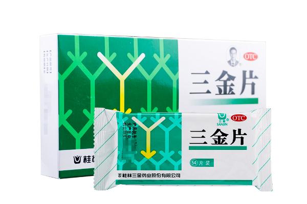 三金片是治療什么病的 三金片是婦科用藥嗎 三金片是治療什么病的 三金片是婦科用藥嗎
