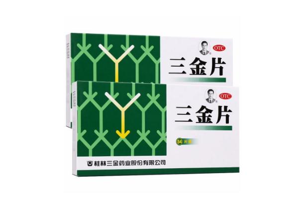 三金片可以長(zhǎng)期吃嗎 三金片可以空腹吃嗎 三金片可以長(zhǎng)期吃嗎 三金片可以空腹吃嗎