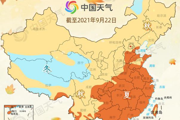 秋分節(jié)氣的含義是什么 秋分節(jié)氣的由來(lái)和風(fēng)俗 秋分節(jié)氣的含義是什么 秋分節(jié)氣的由來(lái)和風(fēng)俗