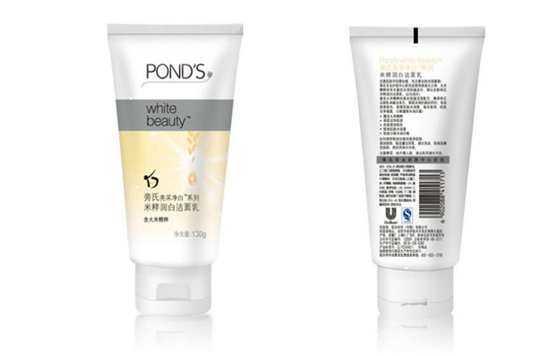 旁氏洗面奶到底好不好 旁氏洗面奶價(jià)格是多少 旁氏洗面奶到底好不好 旁氏洗面奶價(jià)格是多少