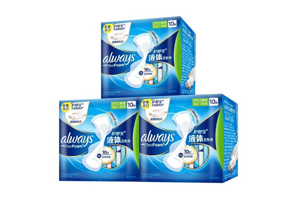 衛(wèi)生巾會(huì)過敏嗎 衛(wèi)生巾過敏了怎么辦 衛(wèi)生巾會(huì)過敏嗎 衛(wèi)生巾過敏了怎么辦