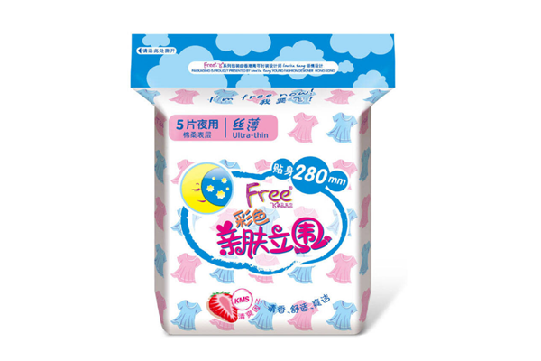 衛(wèi)生巾放久了能用嗎 衛(wèi)生巾放在哪里比較合適 衛(wèi)生巾放久了能用嗎 衛(wèi)生巾放在哪里比較合適