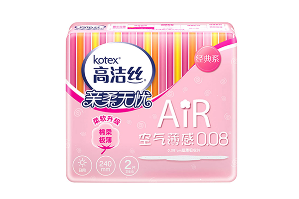 衛(wèi)生巾如何選擇 衛(wèi)生巾如何辨別真假 衛(wèi)生巾如何選擇 衛(wèi)生巾如何辨別真假