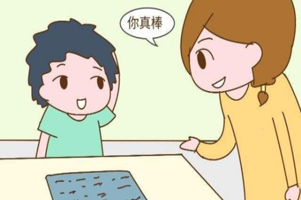 鼓勵(lì)式教育是什么 鼓勵(lì)式教育的好處 鼓勵(lì)式教育是什么 鼓勵(lì)式教育的好處