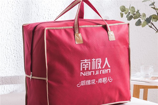 南極人這個牌子怎么樣 南極人是哪個國家的品牌 南極人這個牌子怎么樣 南極人是哪個國家的品牌