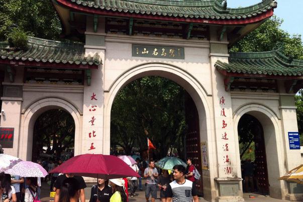 廈門旅游幾月份去最好 十一還能去廈門旅游嗎 廈門旅游幾月份去最好 十一還能去廈門旅游嗎