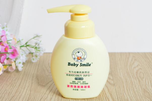 嬰兒沐浴露會過敏嗎 嬰兒有濕疹洗澡能用沐浴露嗎 嬰兒沐浴露會過敏嗎 嬰兒有濕疹洗澡能用沐浴露嗎