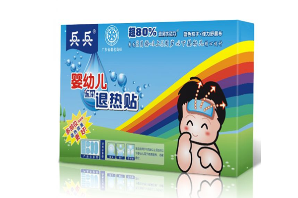 孕婦可以用退熱貼嗎 退燒貼對(duì)孕婦有危害嗎 孕婦可以用退熱貼嗎 退燒貼對(duì)孕婦有危害嗎