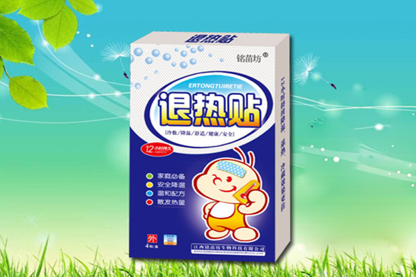 退熱貼怎么選擇 退熱貼怎么保存 退熱貼怎么選擇 退熱貼怎么保存