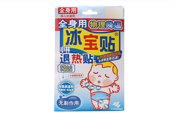 退熱貼多大的寶寶能用 退熱貼最長貼多久撕掉 退熱貼多大的寶寶能用 退熱貼最長貼多久撕掉