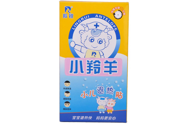 退熱貼多大的寶寶能用 退熱貼最長貼多久撕掉 退熱貼多大的寶寶能用 退熱貼最長貼多久撕掉