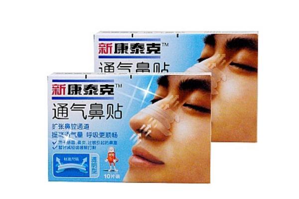 通氣鼻貼可以貼多久 通氣鼻貼可以長期用嗎 通氣鼻貼可以貼多久 通氣鼻貼可以長期用嗎
