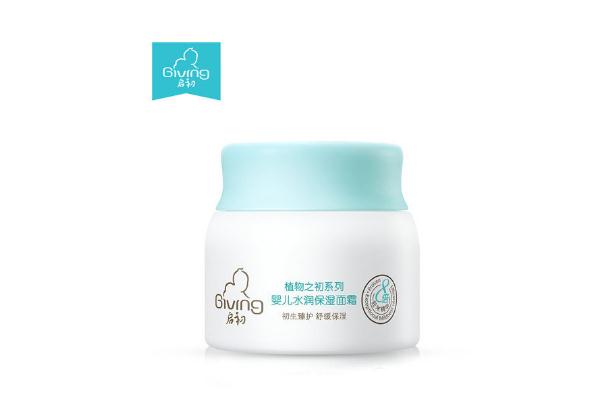 嬰兒面霜會(huì)讓寶寶變黑 嬰兒面霜會(huì)過(guò)敏嗎