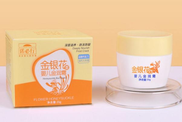 嬰兒面霜可以當(dāng)身體乳用嗎 嬰兒面霜可以擦眼睛周圍嗎 嬰兒面霜可以當(dāng)身體乳用嗎 嬰兒面霜可以擦眼睛周圍嗎