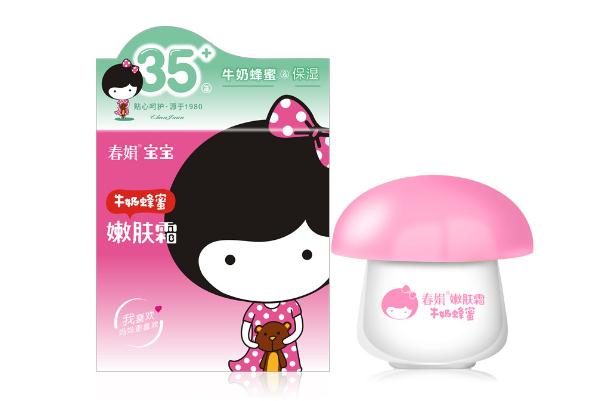 嬰兒面霜的作用是什么 嬰兒面霜的正確使用方法 嬰兒面霜的作用是什么 嬰兒面霜的正確使用方法