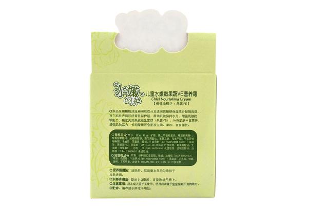 嬰兒面霜可以當(dāng)身體乳用嗎 嬰兒面霜可以擦眼睛周圍嗎 嬰兒面霜可以當(dāng)身體乳用嗎 嬰兒面霜可以擦眼睛周圍嗎