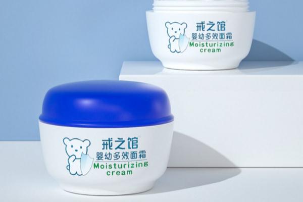 嬰兒面霜的作用是什么 嬰兒面霜的正確使用方法 嬰兒面霜的作用是什么 嬰兒面霜的正確使用方法