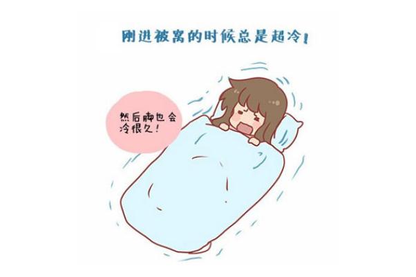 體寒會(huì)導(dǎo)致肥胖嗎 體寒會(huì)導(dǎo)致不孕嗎 體寒會(huì)導(dǎo)致肥胖嗎 體寒會(huì)導(dǎo)致不孕嗎