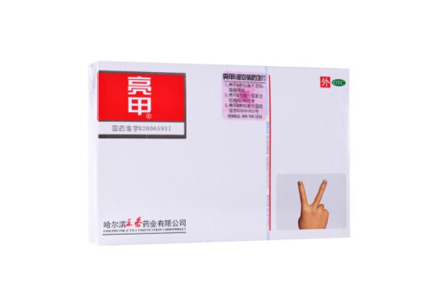 亮甲的主要成分是什么 亮甲的正確使用方法 亮甲的主要成分是什么 亮甲的正確使用方法