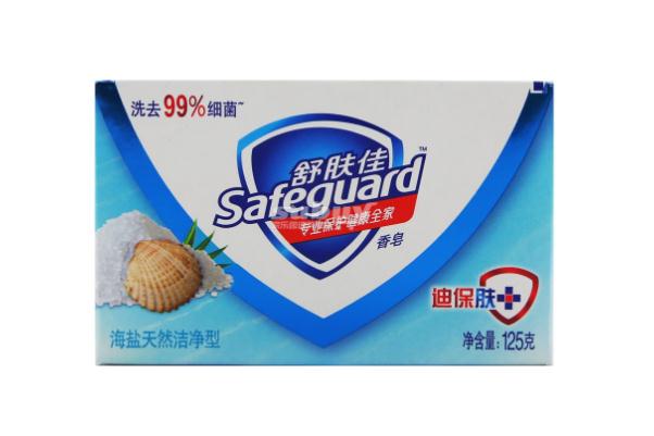 舒膚佳香皂可以洗臉嗎 舒膚佳香皂洗臉好嗎 舒膚佳香皂可以洗臉嗎 舒膚佳香皂洗臉好嗎