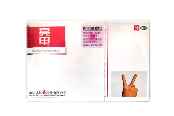 亮甲要連續(xù)用多長(zhǎng)時(shí)間 亮甲會(huì)讓指甲脫落嗎 亮甲要連續(xù)用多長(zhǎng)時(shí)間 亮甲會(huì)讓指甲脫落嗎