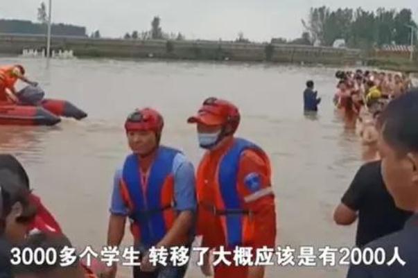 洪澇災(zāi)害的成因 洪澇災(zāi)害的防治措施 洪澇災(zāi)害的成因 洪澇災(zāi)害的防治措施