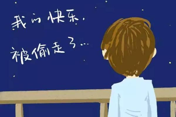 抑郁癥男生多還是女生多 抑郁癥難受的時候怎么緩解 抑郁癥男生多還是女生多 抑郁癥難受的時候怎么緩解