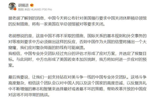 限電的真正原因 限電是什么意思 限電的真正原因 限電是什么意思