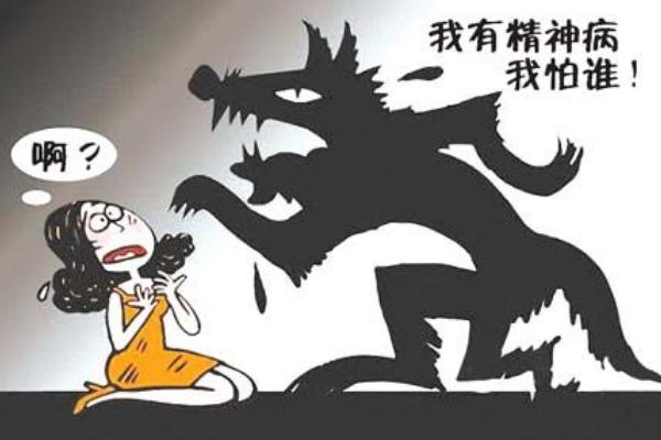 精神病人能治好嗎 精神病有遺傳性嗎 精神病人能治好嗎 精神病有遺傳性嗎