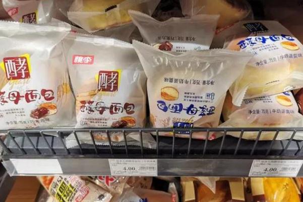 桃李面包是哪里的品牌 桃李面包什么好吃 桃李面包是哪里的品牌 桃李面包什么好吃